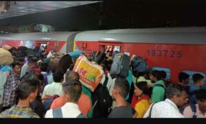 Festival Special Trains