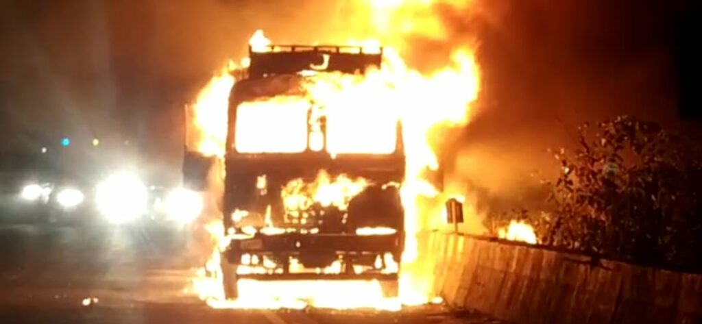Fire Breaks