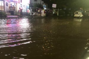 Flood