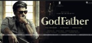 God Father