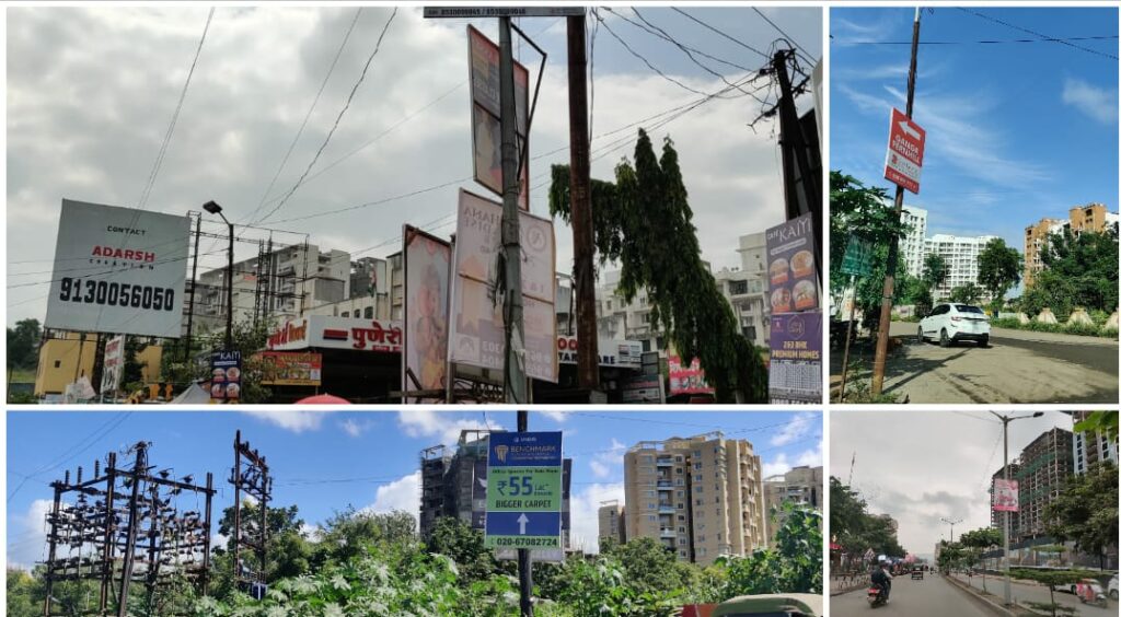Hoardings And Posters