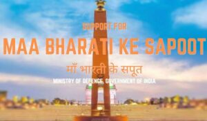 Maa Bharat