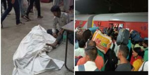 Passenger died at Pune Railway Station