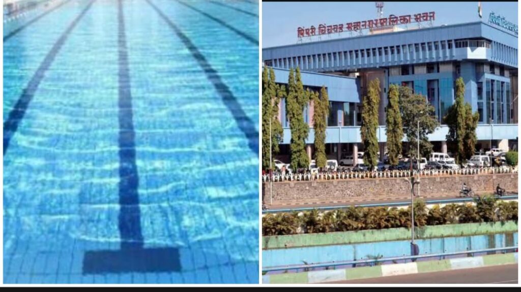 Privatise Pools