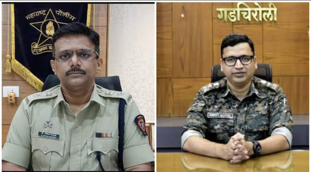 Pune Rural SP Abhinav Deshmukh Transferred, Ankit Goyal Is New SP Now