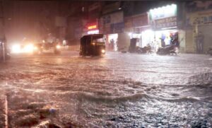 Rain flood pune