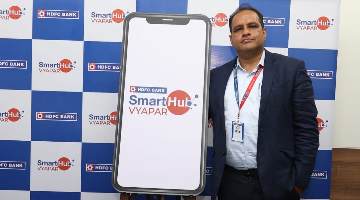 Pune HDFC Bank launches SmartHub Vyapar for merchants Punekar News