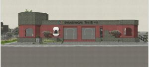 Swargate Metro