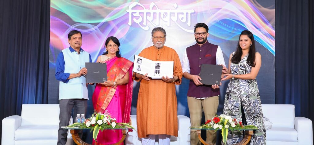 Vikram Gokhale