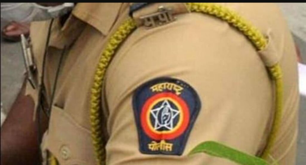 police constable