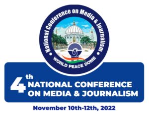 4th National Conference01