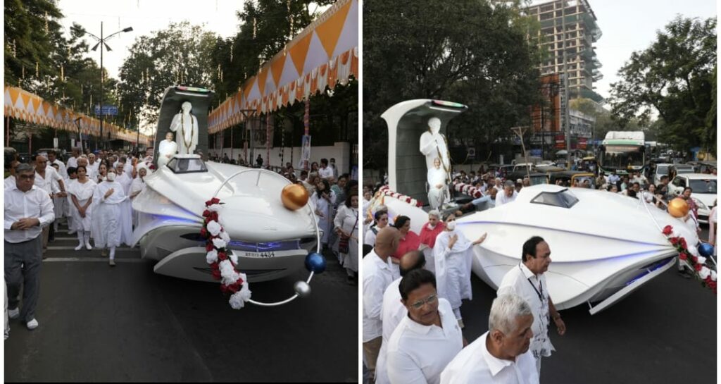 Annual Rath Yatra