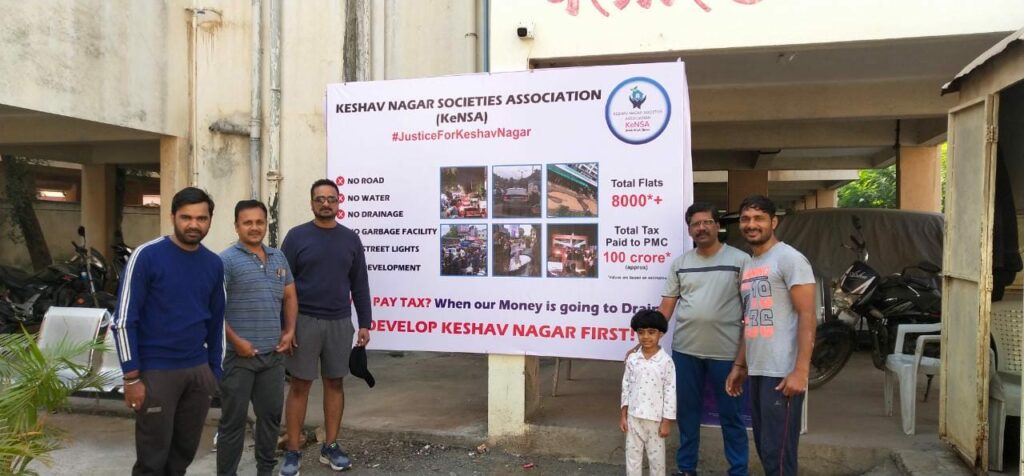 Develop Keshav Nagar Pune City