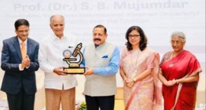 Dr Jitendra Singh