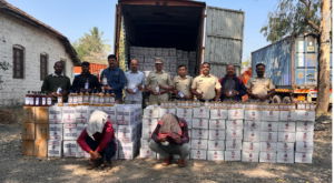 Excise Department