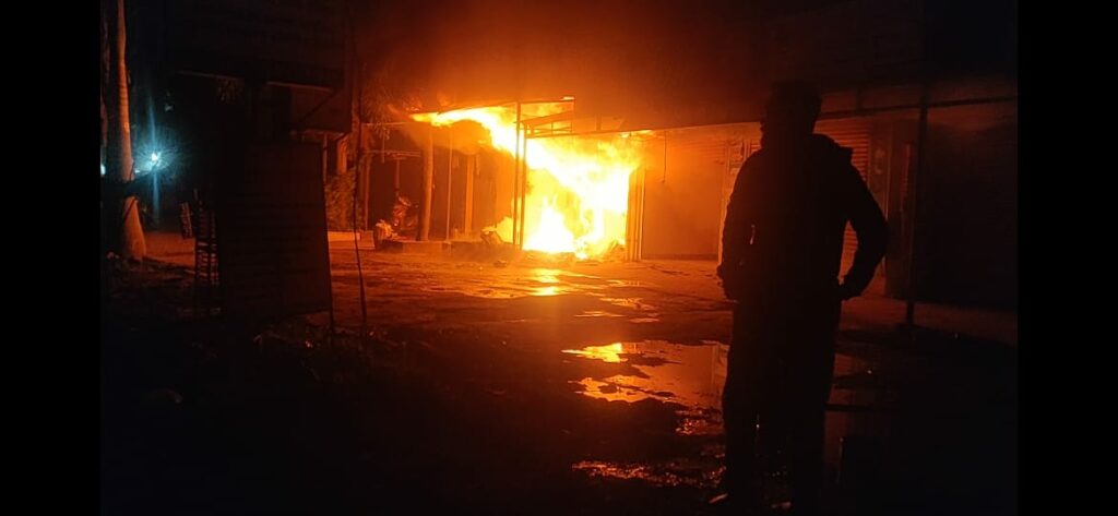 Fire1