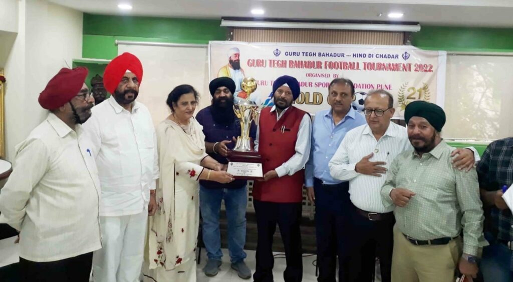Guru Teg Bahadur