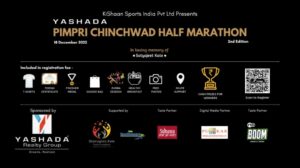 Half Marathon