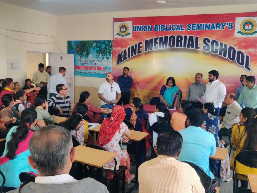 Klein Memorial School