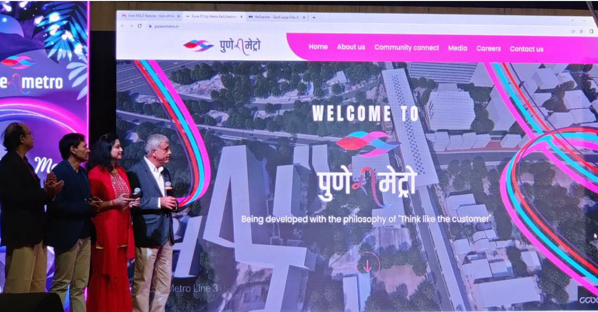 Pune Metro Line 3 Unveils Its Official Website Punekar News