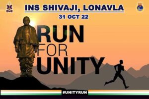 Unity Run