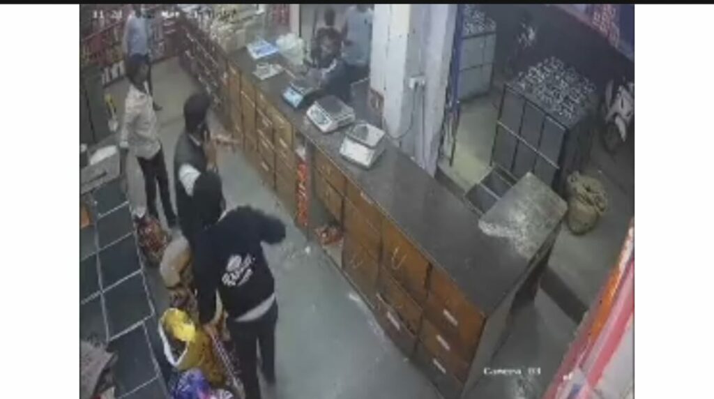 WhatsApp Image 2022-11-22 at 2.30.50 PM