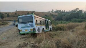 15 Passengers Injured As PMPML Bus Meets With Accident In Bopdev Ghat