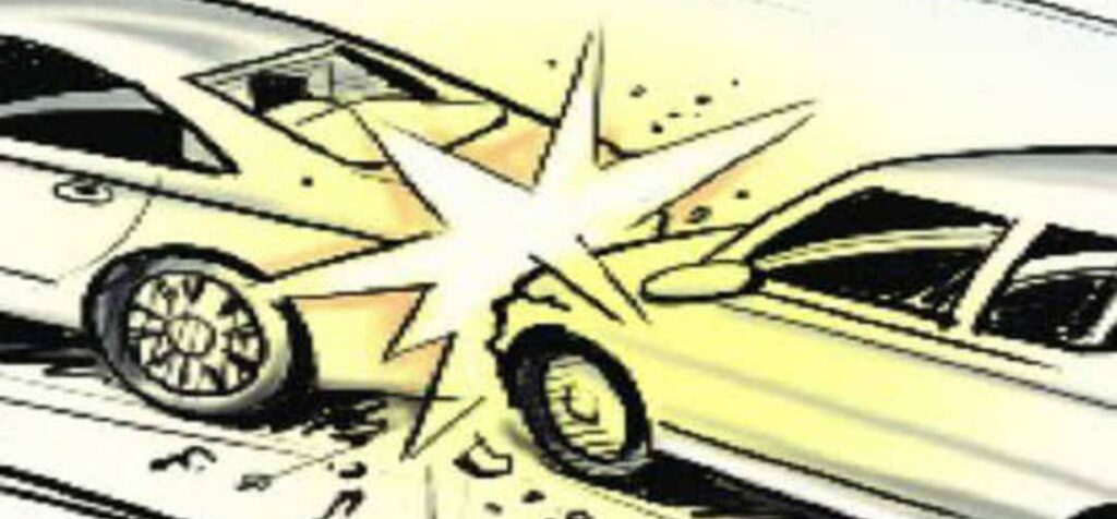 Accident