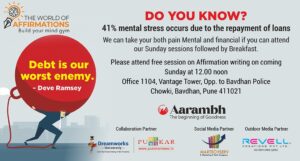 Arambha