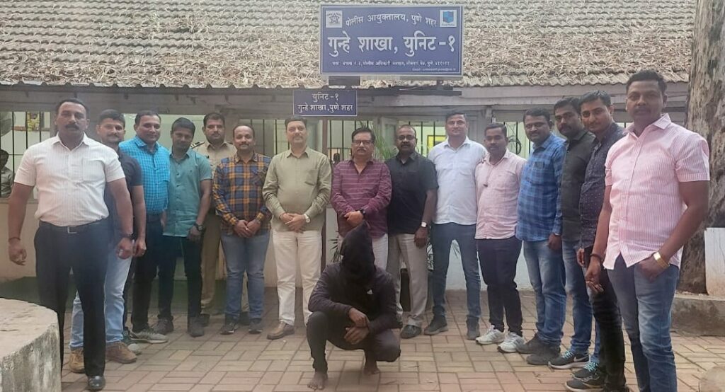 Pune: Bopdev Ghat Murder Case Solved After Eight Days By Crime Branch ...