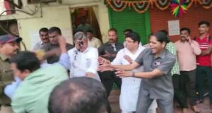 Chandrakant Patil's face