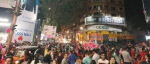 Christmas Lights And Celebrations