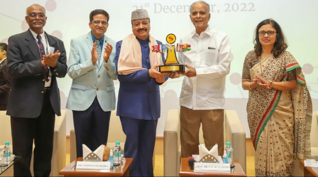 Dr Vedprakash Mishra