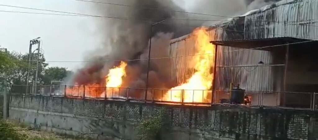 Fire Erupts