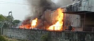Fire Erupts