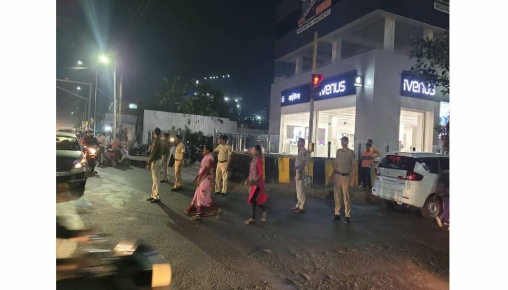 Foot Patrolling