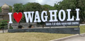 I Love Wagholi