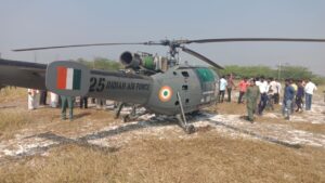 IAF Helicopter
