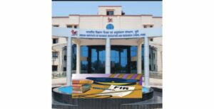 IISER