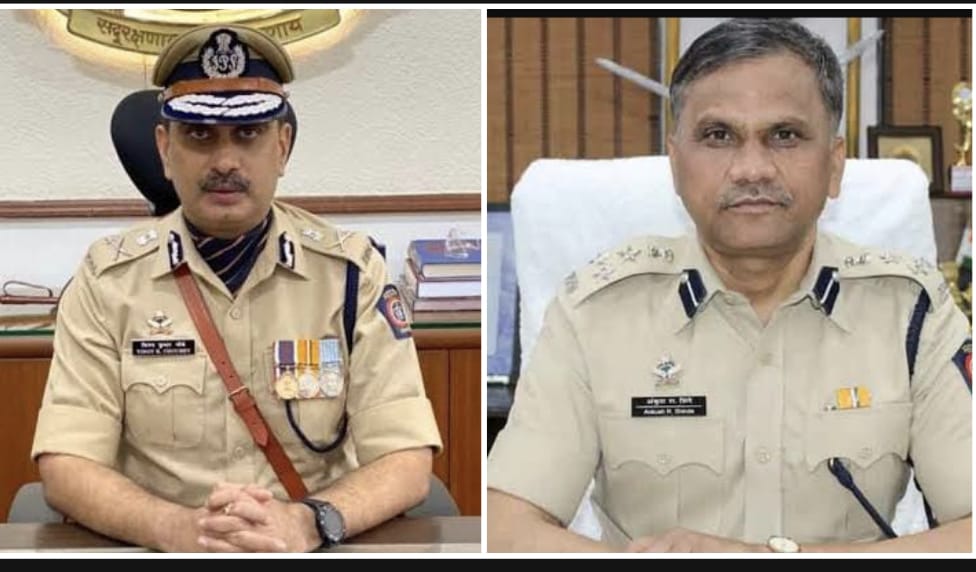 Pune: Pimpri Chinchwad Police Commissioner Ankush Shinde Transferred, Vinay Choube Appointed As New Police Commissioner