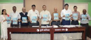 Indian Water Convention Pune