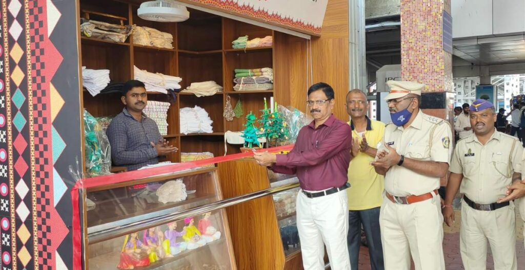 Items To Be Sold At Pune Railway Station
