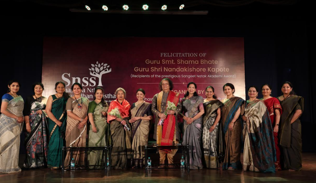 Kathak