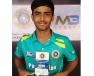 Niraj Joshi