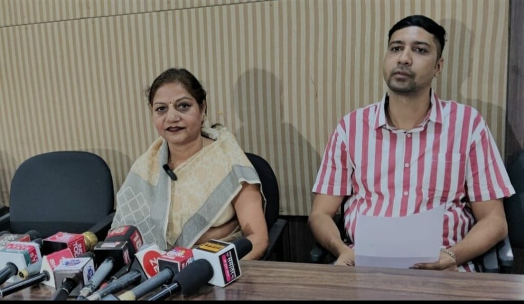 PC Surekha Punekar.