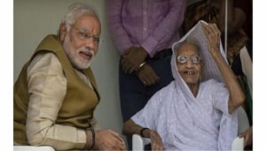 PM Modi's Mother