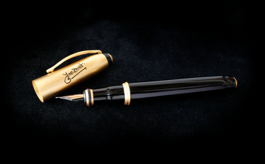 Pen