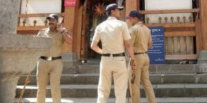 Pune Police