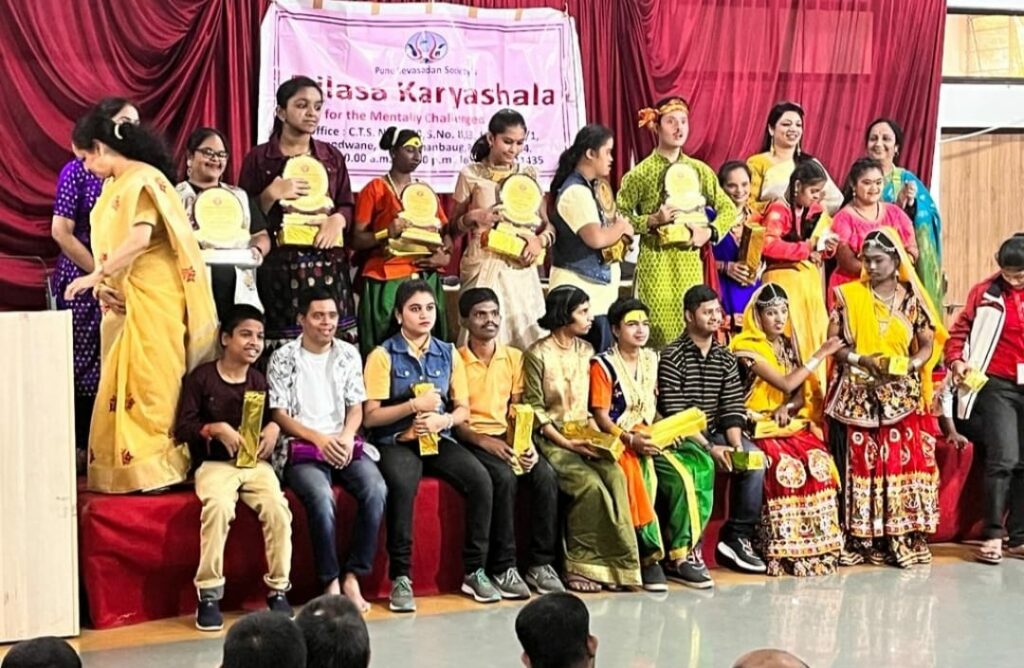 Pune Sevasadan