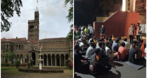 Pune University Students